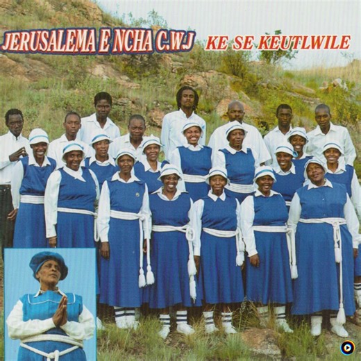 Jerusalema E Ncha C.W.J | Lyrics, Song Meanings & Music Videos