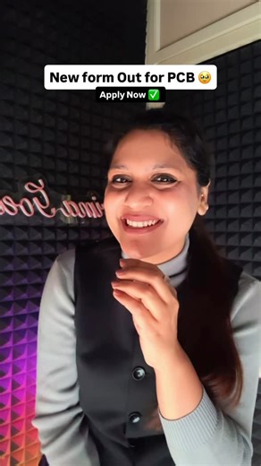 Garima Goel on Instagram: "New form out for PCB Students ❤️"