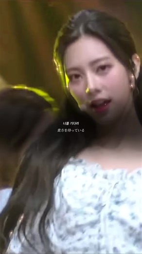 𝐇𝐮𝐠 𝐔￤𝐃𝐈𝐀 #hugu #dia #kpop #kpop和訳 #和訳 #和訳動画 #fyp #fypシ #おすすめ #おすすめのりたい