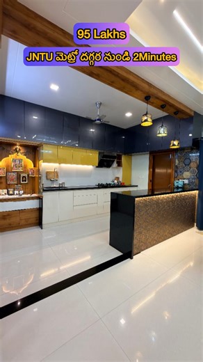 Property Finder | Sold out 🏡 2 BHK FULLY FURNISHED RESALE FLAT FOR SALE IN @JNTU, NIZAMPET 'X' ROAD **EACH FLOOR SINGLE FLAT** ✨ **Project Highlights:* 📍... | Instagram