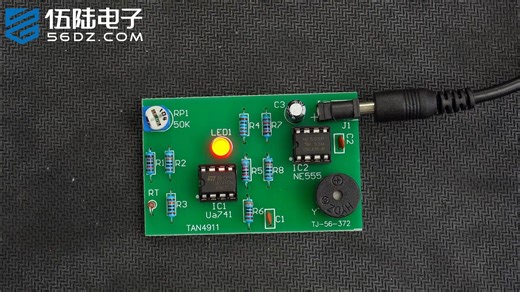 TJ-56-372 热敏温度报警焊接视频教程