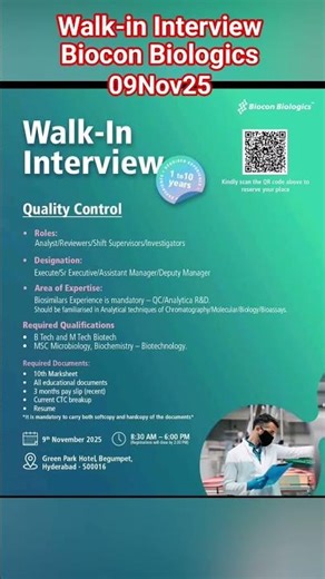 Walk-in Interview I Biocon Biologics | 091125 #job #pharma