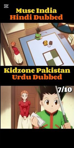 Hunter X Hunter Hindi Dubbed Vs Urdu Dubbed Muse India Vs Kidzone Pakistan #anime