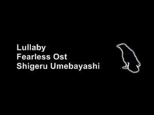Lullaby - Shigeru Umebayashi