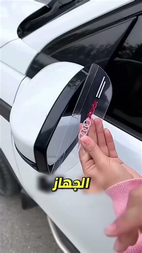 كل ما أرادته هو ركن سيارتها… لكن ما حدث كان صادمًا 😱