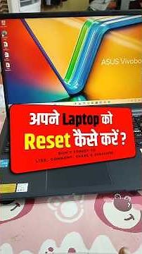 How to Reset Laptop | laptop reset kaise kare | How to format laptop #shorts #viral