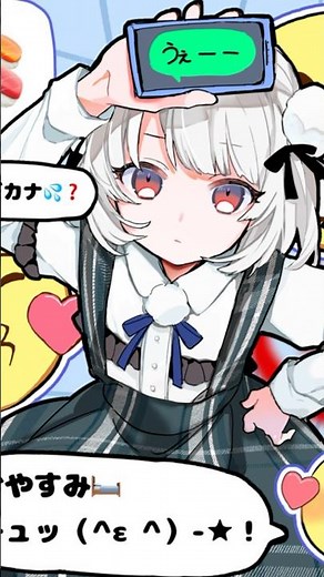 おじさん構文描いてみた！#お返事まだカナおじさん構文#雨衣 #イラスト #イラストメイキング #vtuber準備中
