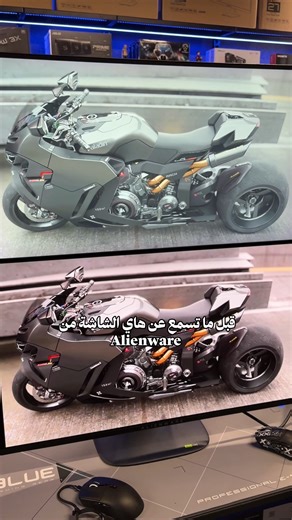 شاشة بمستوى بطولات. مصممة للمنافسة — جاهز تشوف الفرق الحقيقي؟ Alienware 27" QD-OLED 👽 كل فريم قبل غيرك. ألوان غير طبيعية. سلاسة تخليك جوّا الجيم… مش قدامها. لا تقطيع. لا تأخير. لا أعذار. 🔸 معدل تحديث احترافي 280Hz 🔸 استجابة لحظية فعلية 0.03ms 🔸 تقنية QD-OLED بألوان دقيقة وBlack Level عميق بشكل احترافي. 🔸 27 إنش حجم مثالي للـ Competitive Gaming بسعر 2199 شيكل بدل 3000 شيكل 🔥 📍 موقعنا: رام الله - شارع ركب - عمارة ناصر- الطابق الثالث للإستفسار التواصل معنا على رسائل الصفحة او على الأرقام الت