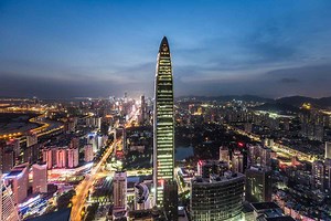 Planning a Trip to Shenzhen? Here's How to Pronounce It