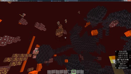 [Minecraft]1.16wurst透视新方块，自动挖矿