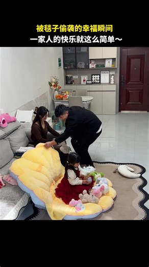 Captivating Moments of Clingy Lovers on Douyin