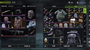 MAX的史山代码发力了