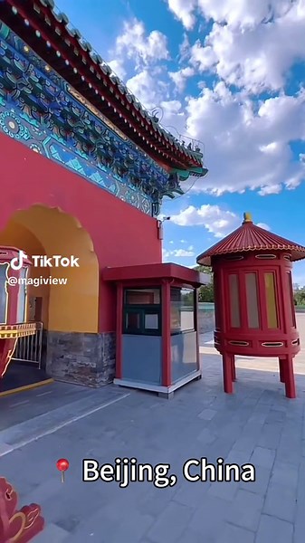 Another side of Beijing! #travelchina #beijing #chinatravel #beautifuldestinations #beautifulview #cityview #scenes #fyp