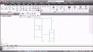 autoCAD学习：CAD基础讲解，带你从最入门知识开始学习，轻松学懂3