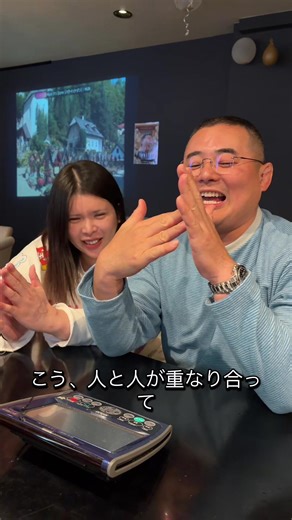 #新宿2丁目ジェットスター #坂口杏里