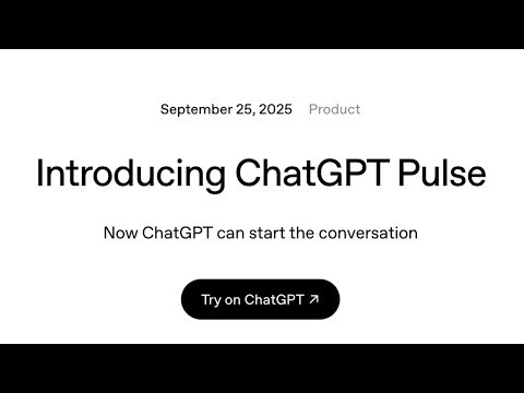 chatgpt pulse 一手测试、全面解读