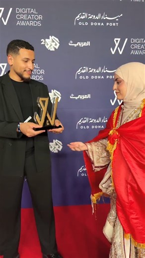 الحمد لله الحمد لله الحمد لله ❤️ دائما يأتي جبر الخاطر من الله سبحانه.. لقب أفضل صانعة محتوى في العالم العربي عن فئة "الأثر الإنساني" في قطر .. شكرا لكم أنتم من صوتتم لي ودعمتموني وأوصلتموني إلى هذه المرحلة | Amina Dehbi - أمينة الذهبي