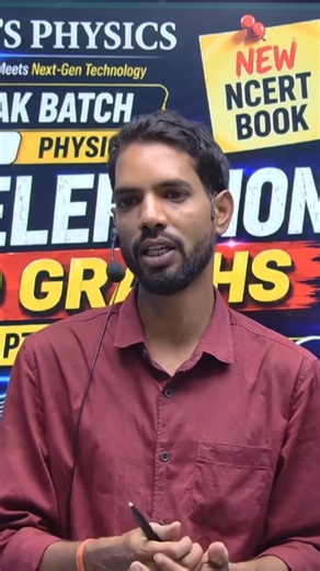 Acceleration & Motion Graphs 📈 | Class 9 Science