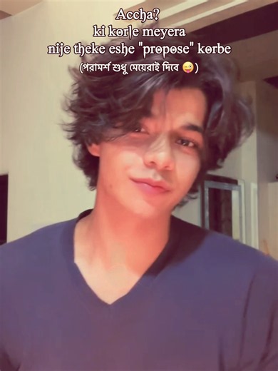 ble Jao 😋#fypppppppppppppppppppppppppppppppppppppppppppppppppppppppppppppppppppp #fyp #trending #explorepage #foryoupage