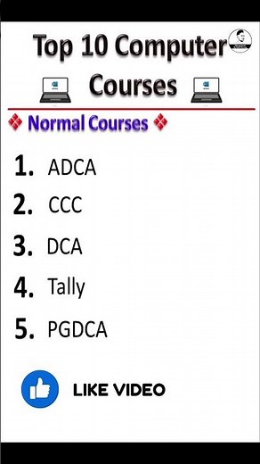 Name of all computer courses list Top 10 computer courses for students #computer #shorts