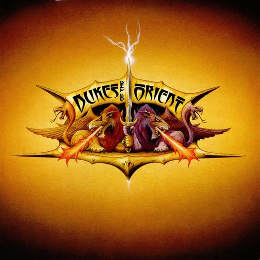 Dukes Of The Orient - Dukes Of The Orient
