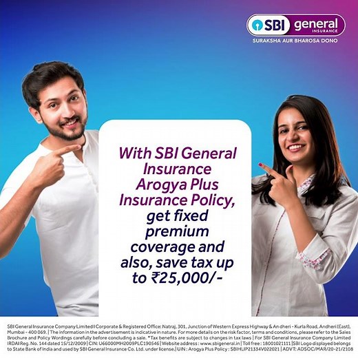 SBI General Insurance Arogya Plus Insurance Policy