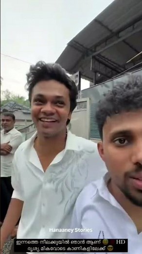 ഇന്നത്തെ നീലക്കുയിൽ ഞങ്ങളാ 😂/ achu wedding / hananshah / trending