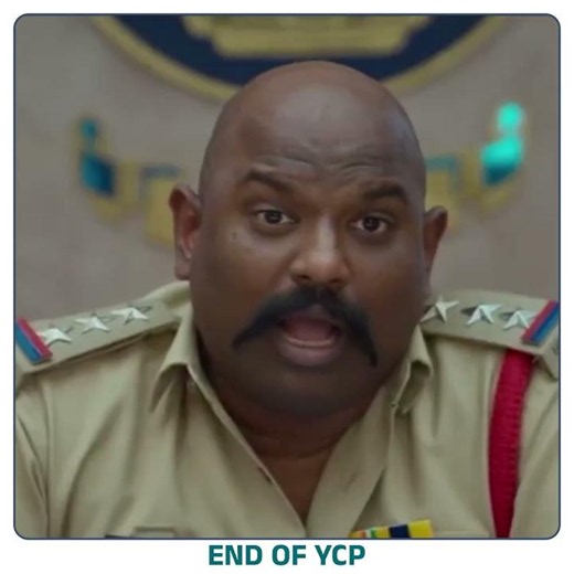 2023- Vizag will be the capital || 2026- MAVIGUN vs Amaravati | What's coming next Jagan | #EndOFYCP