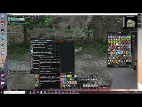 Rappelz RZWOW Lava Craft Крафт Лавы