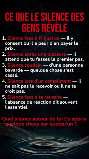 🌀 Ce que le silence des gens révèle sur eux #psychologie