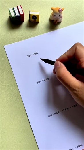 Multifunctional Geometric Plastic Ruler for Precision