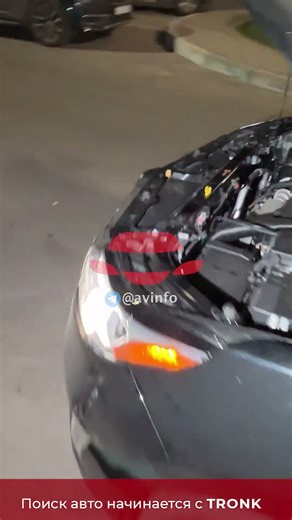 Where is the VIN on a third-generation Chevrolet Equinox? #Chevrolet #Equinox #vin #vincode #wher...