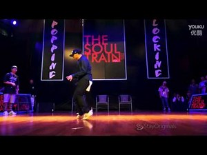 Mr Wiggles / Soul Train China 2015 / Grown Man Style