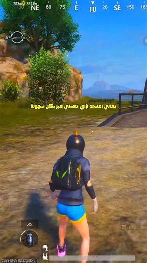 ‏#ببجي #PUBGMOBILE #PUBGM420