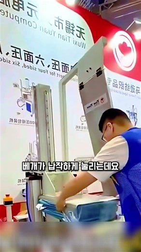 베개를 납작하게 압축해서 포장하는 방법