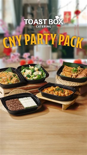 CNY PARTY PACK by Toast Box CATERING 🧧✨ HUAT your gatherings with comforting Nanyang favourites like our signature Curry Chicken, Fried Bee Hoon and hand-pulled Kopi/Teh! $𝟭𝟴𝟴 𝗖𝗡𝗬 𝗣𝗔𝗥𝗧𝗬 𝗣𝗔𝗖𝗞 5 signature dishes Bonus Beverage-To-Go Delivery charges apply 5 days’ pre-order required Order now and feast your way to prosperity! T&Cs apply. #ToastBox #ToastBoxSG #FlavoursThatHUAT | Toast Box Singapore