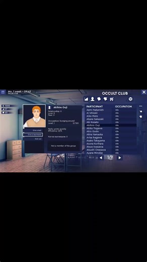 Обновление в School Game: Новые Правила и Возможности