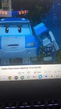 Poli, Screme Egg, Shaun The Sheep And Rocky Rhodes Sings Little Einsteins Theme Song