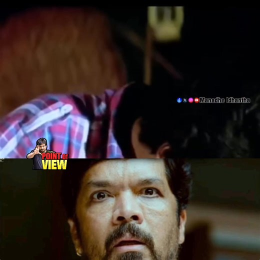 59K views · 2K reactions | 藍藍藍藍藍 | Point Of View | Facebook