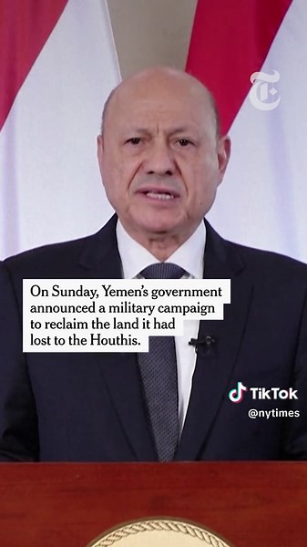 The Iran-backed Houthi militia said it had targeted a refinery in Riyadh belonging to Saudi Arabia’s state-owned oil company on Saturday as fresh airstrikes hit Yemen’s capital. The Saudi-backed government of Yemen on Sunday announced a major military campaign against the Houthis, plunging the Middle East even deeper into war. #SaudiArabia #Yemen #Iran #oil