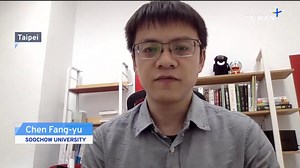 Analysis: Taiwan Holds First Civil Defense Tabletop Exercise - TaiwanPlus News