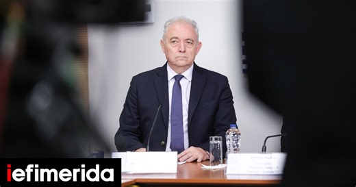 Λέκκας για τον σεισμό των 5 Ρίχτερ στα Αντικύθηρα: «Δεν μας ανησυχεί καθόλου» [βίντεο] - iefimerida.gr