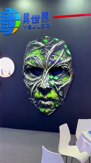 3D Face at ISLE 2026 #leddisplay #ledscreen