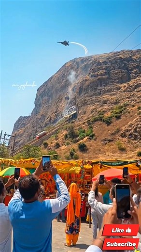 👏सप्तशृंगी देवी च्या दर्शनास फायटर जेट विमान👏#सप्तशृंगीगड#वनिगड#शॉर्ट्स. #फायटर_जेट_विमान#viral#yt👏