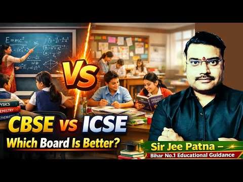 CBSE vs ICSE Board | Which Board is Better for Your Child? 🤔
