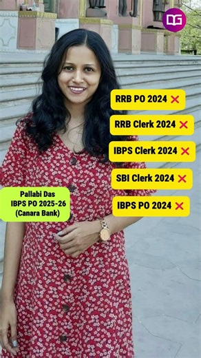Meet Pallabi Das who Alloted Canara Bank cleared IBPS PO 2025-26
