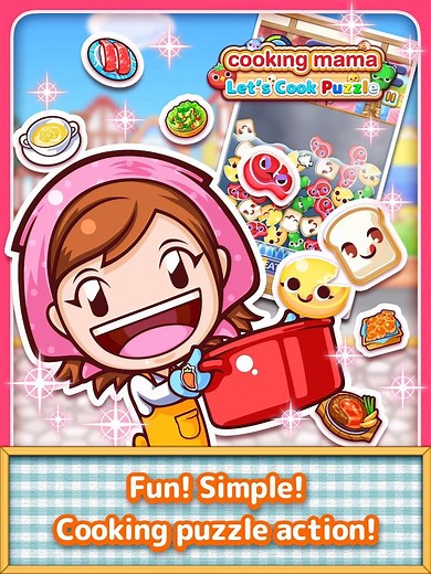 The app Cooking Mama Let's Cook Puzzle has been released! Please download and give it a try! In the app, press and hold a Foodon to attract others and increase its size. iOS→https://itunes.apple.com/jp/app/cooking-mama-lets-cook-puzzle/id1065810974 Android→https://play.google.com/store/apps/details?id=jp.co.ofcr.cm10 | COOKING MAMA | Facebook
