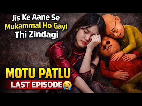 motlu patlu cartoon the last epsode 🪦🪦motu the end #video