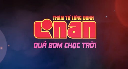 ‼️ CONAN MOVIE 01 – TRAILER BẢN LỒNG TIẾNG ĐÃ LÊN SÓNG ‼️ Lời hứa đã được bật mí 👀 🎙️ Nhà ACE vinh dự là đơn vị lồng tiếng Việt cho bộ phim. Ai lần trước nói “có lồng tiếng là rủ đồng đội ra rạp liền” đâu rồi nè? Chuẩn bị tinh thần kéo hội bạn ra rạp “oạch tạc” cùng Conan nha ❤ 💣 Phim Điện Ảnh Thám Tử Lừng Danh Conan: Quả Bom Chọc Trời 📅 Khởi chiếu: 23.01.2026 #ACEMEDIA #conanmovie1 #detectiveconan #longtieng | ACE MEDIA