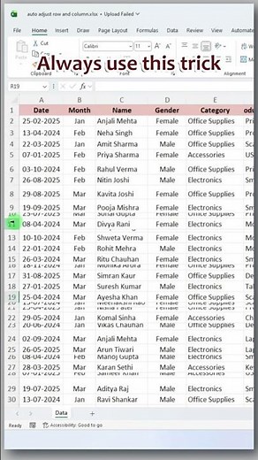 Excel One Click Trick | Auto Adjust Row & Column